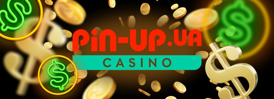 Pin-Up Casino site review