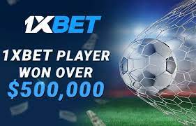 Отзыв об игорном предприятии 1xBet: наше решение